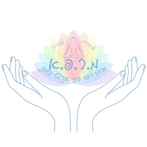 מרכז מ.ר.פ.א- ריפוי ותנועה בשיטת ריקוד ניה